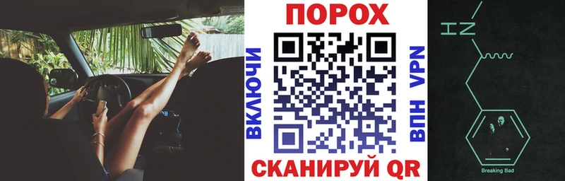 АМФЕТАМИН 98%  Елизово 
