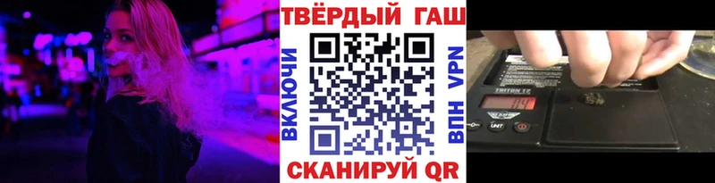 цены наркотик  Елизово  ГАШ индика сатива 