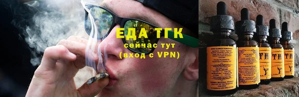 винт Горнозаводск