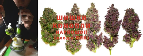 каннабис Тихвин
