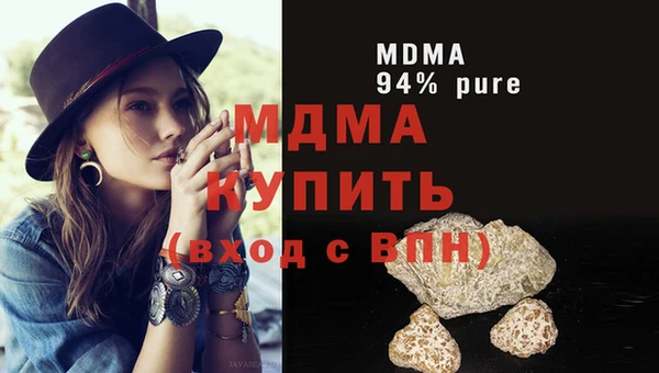 каннабис Тихвин