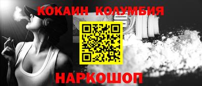 марихуана Волжск
