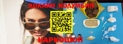 амф Волжский