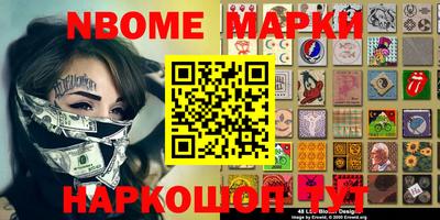амф Волжский