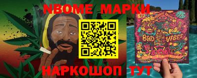 амф Волжский