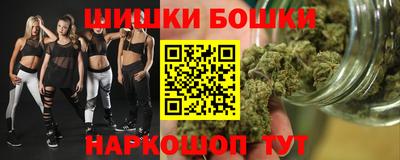 амф Волжский