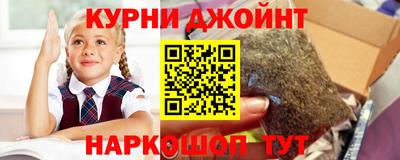 мефедрон VHQ Волгодонск