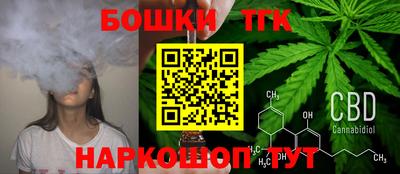 мефедрон VHQ Волгодонск