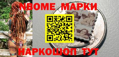 амф Волжский