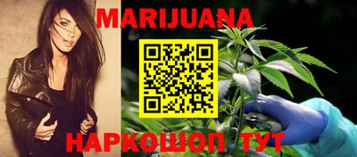 амф Волжский