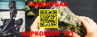 амф Волжский