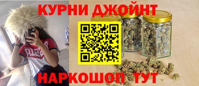мефедрон VHQ Волгодонск