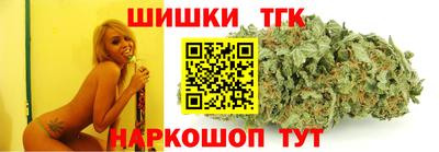 амф Волжский