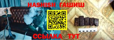 амф Волжский