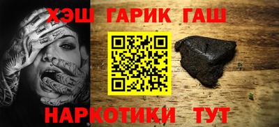 MESCALINE Гусев