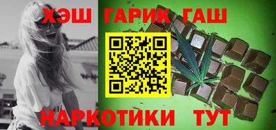 амф Волжский