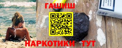 амф Волжский