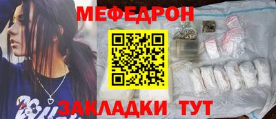марихуана Волжск