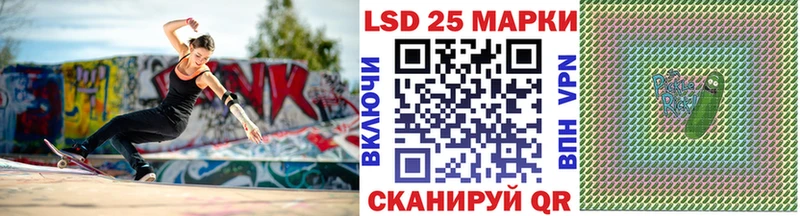 mega сайт  Елизово  Марки N-bome 1500мкг 